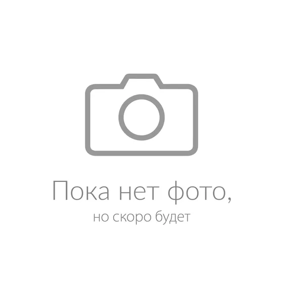 Сверло алмазное сегментное DIAM Титан ХИТ серия Экстра 162х450мм (сухое сверление)