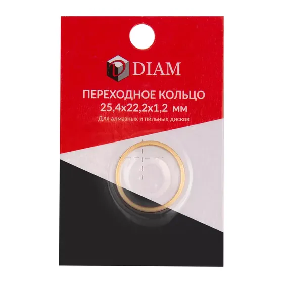 Переходное кольцо DIAM 25,4х22,2