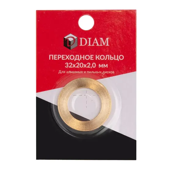 Переходное кольцо DIAM 32х20
