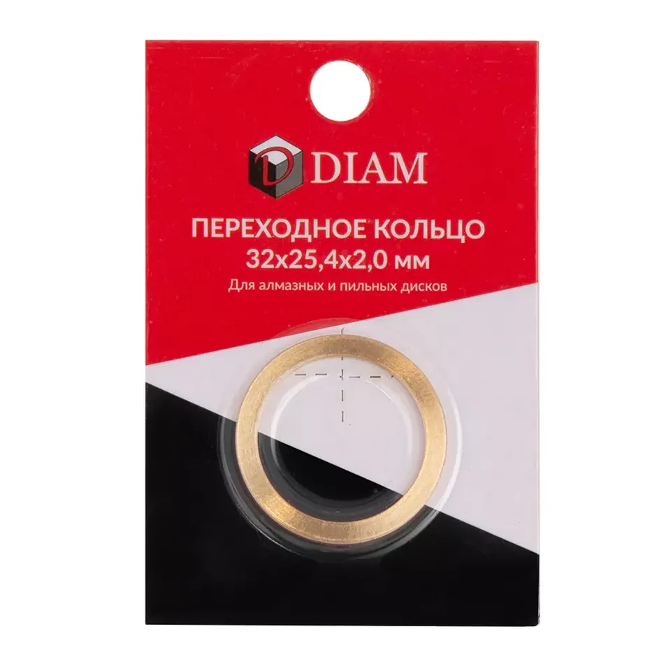 Переходное кольцо DIAM 32х25,4