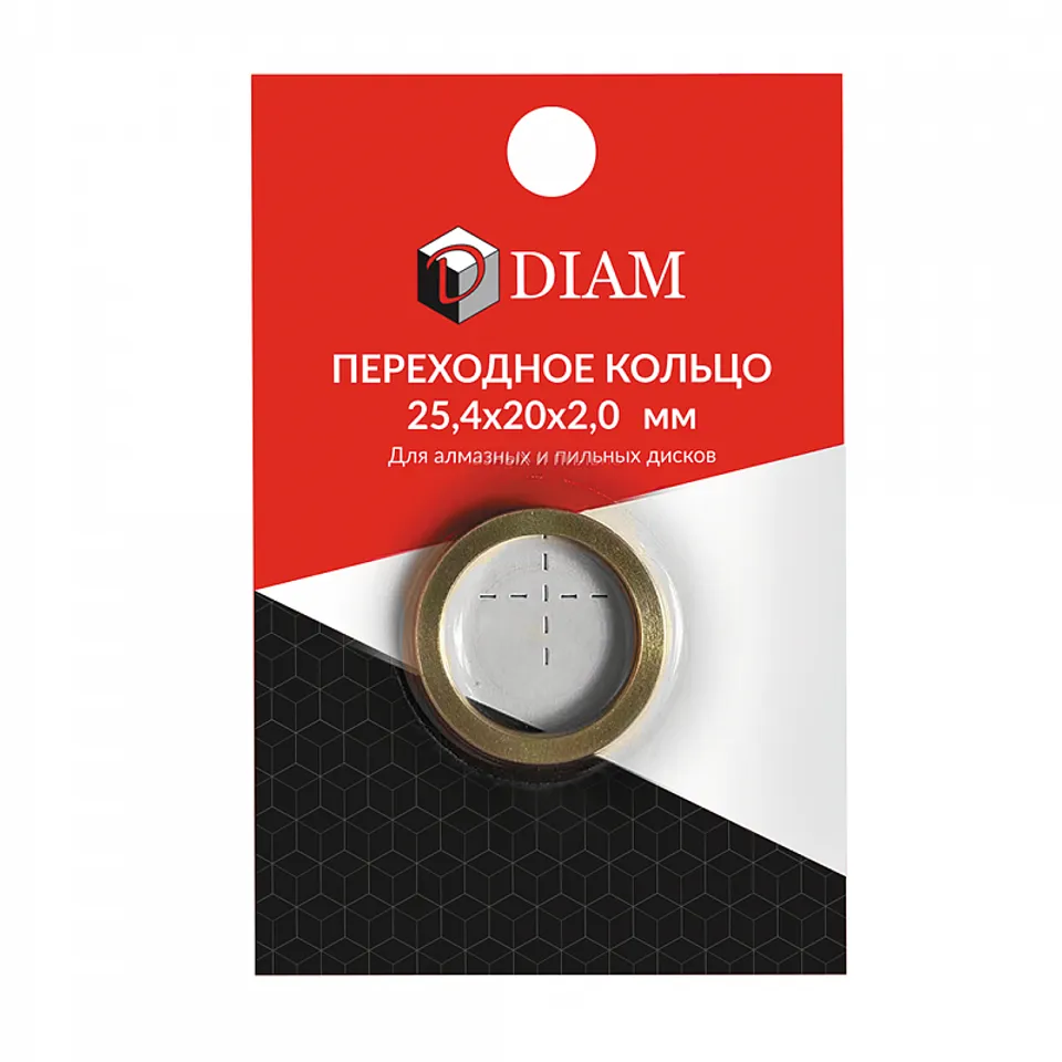 Переходное кольцо DIAM 25,4х20