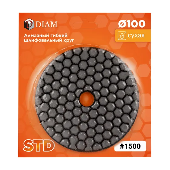 Алмазный гибкий шлифовальный круг DIAM 100мм №1500 СТД (Сухая)