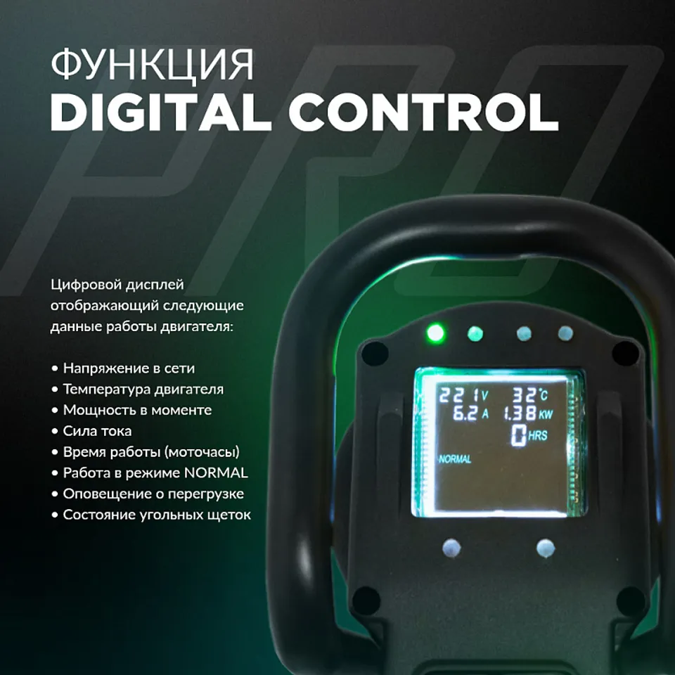 Сверлильная машина DIAM PL-500/3ADC-1000, фото 2
