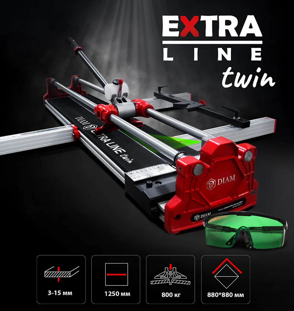 Ручной плиткорез DIAM EXTRA LINE twin 1250L, фото 2
