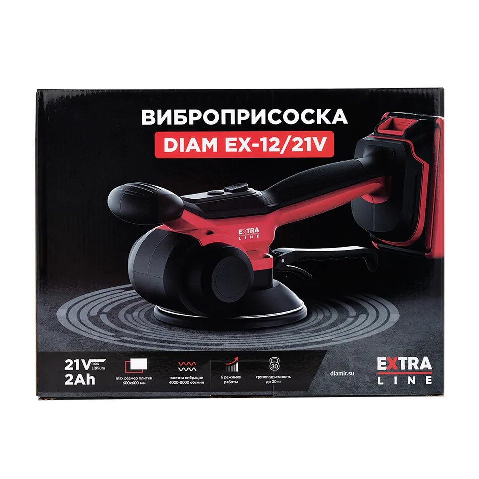 Виброприсоска DIAM EX-12/21V, фото 2