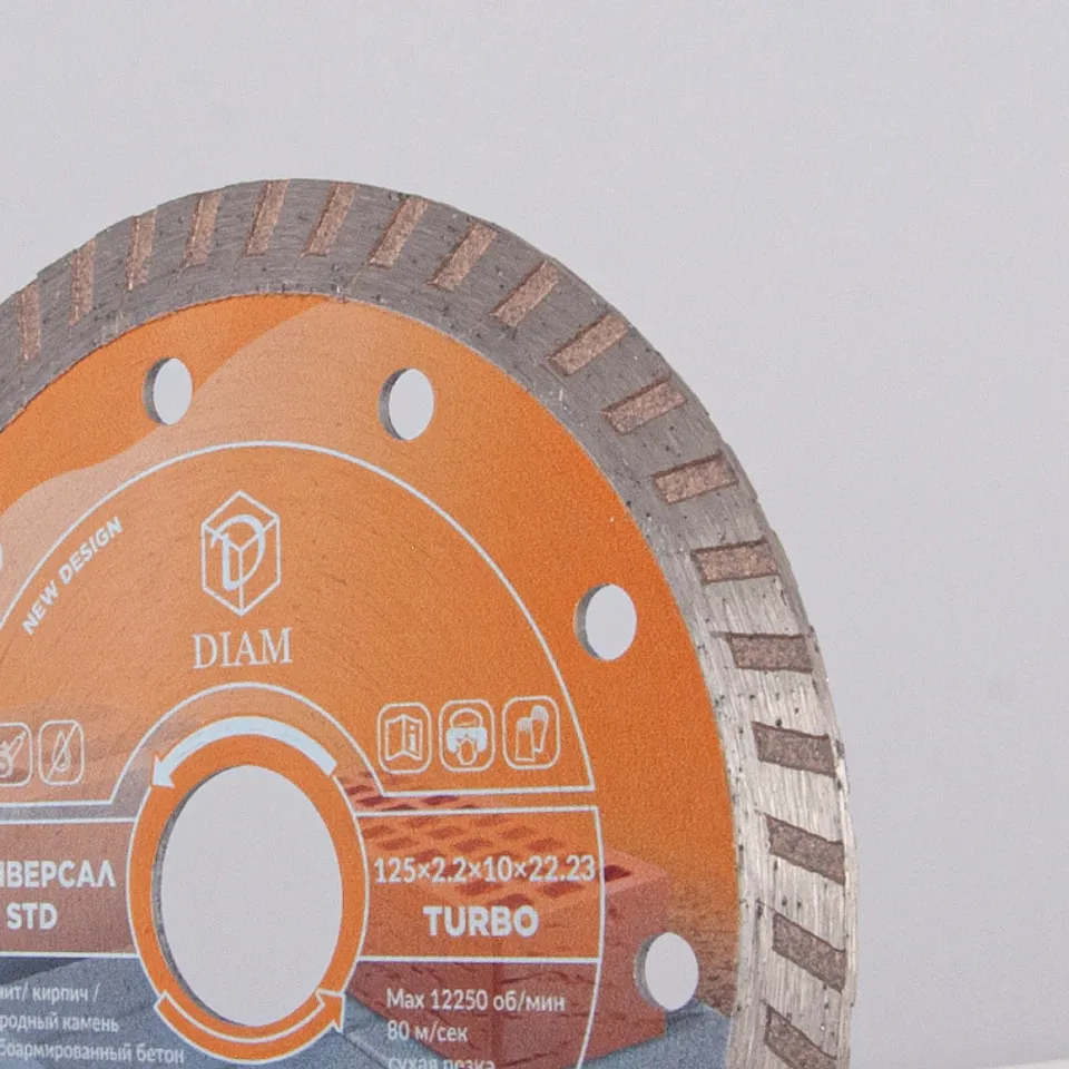 Диск алмазный отрезной турбо DIAM 125мм Универсал СТД, фото 3