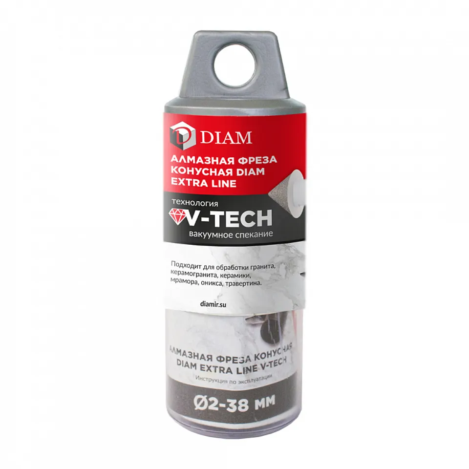 Фреза алмазная конусная DIAM серия Экстра V-TECH 2-38 мм, фото 3