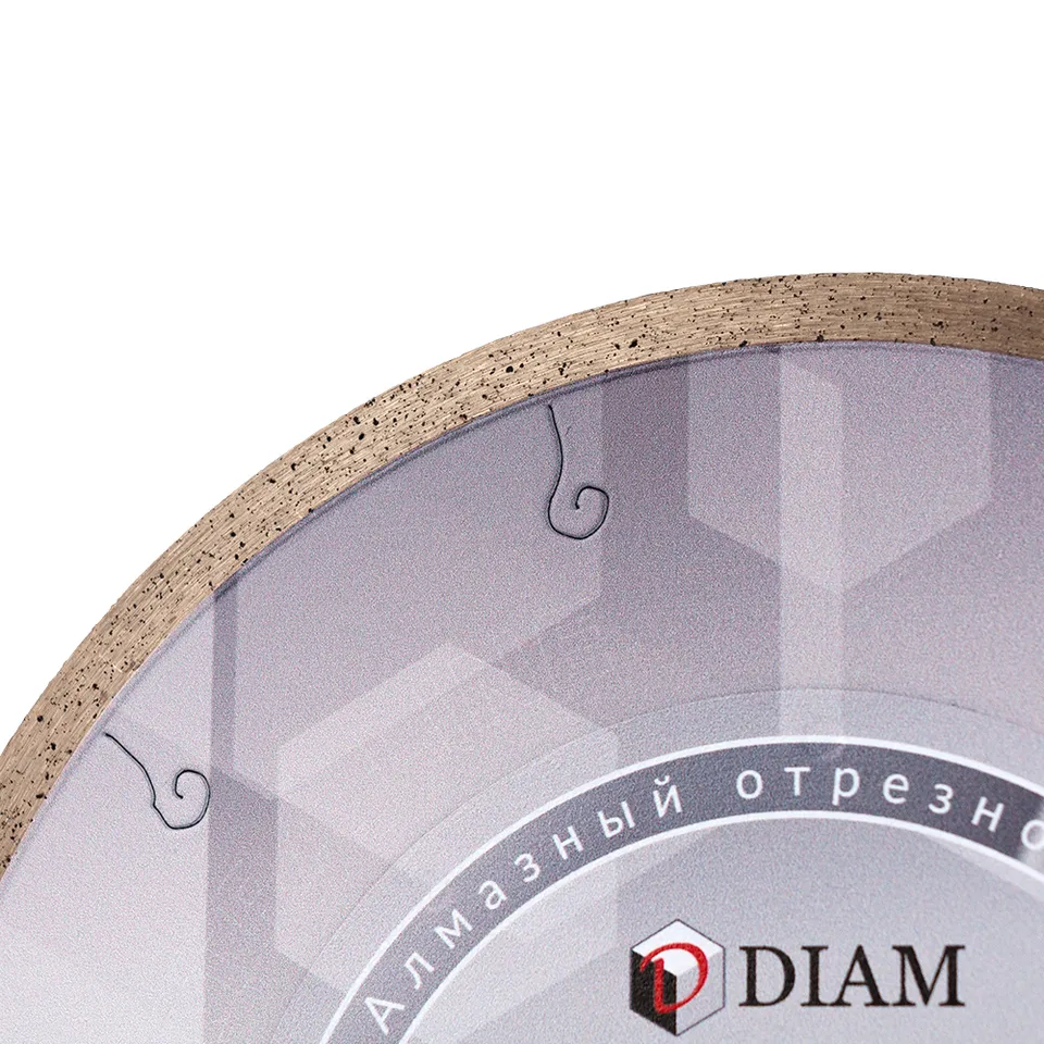 Диск алмазный отрезной сплошной DIAM 200 мм Керамогранит Графит-ST Супер Тонкий, серия Экстра, фото 3
