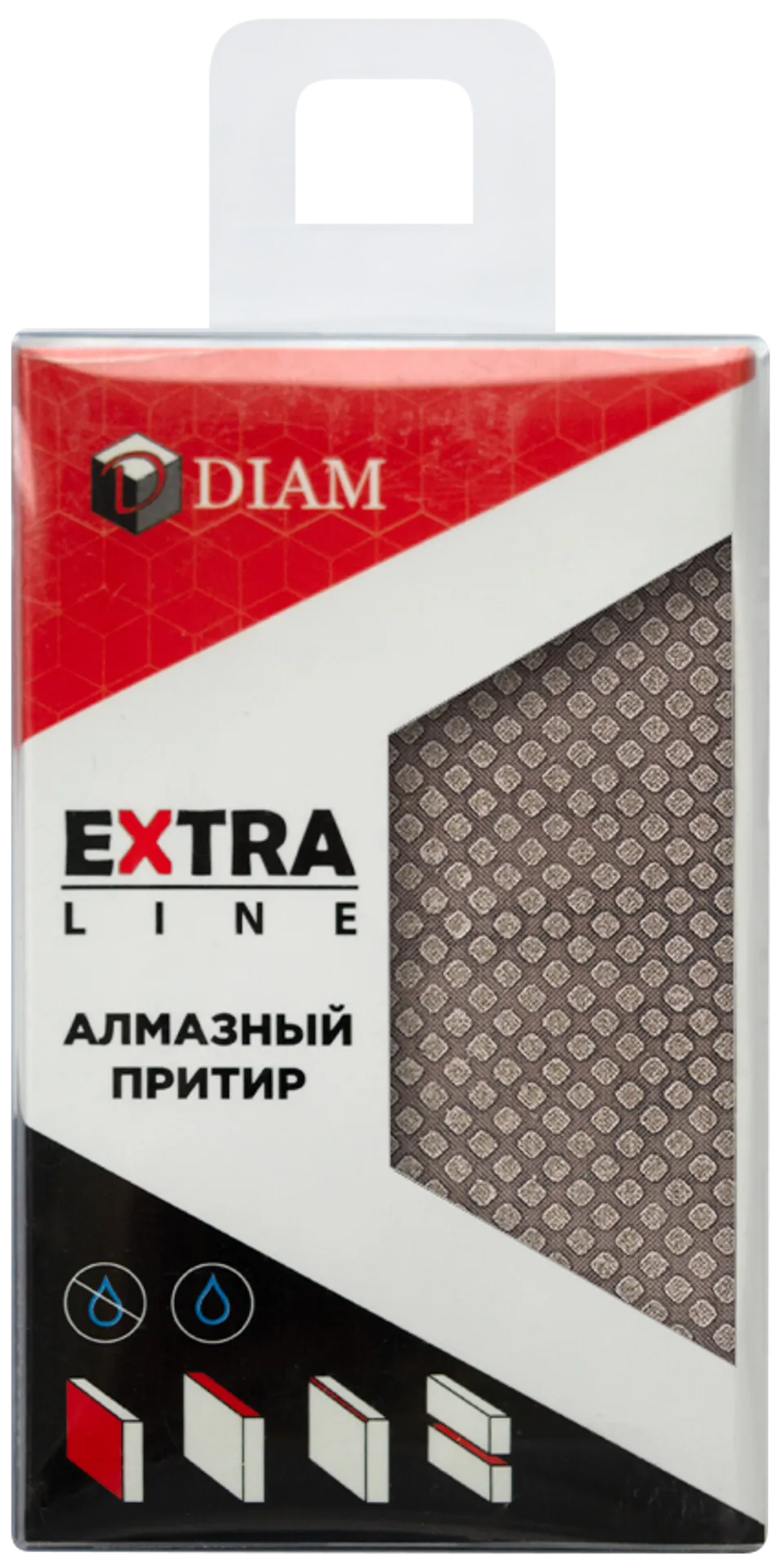 Притир алмазный ручной DIAM 120 меш Экстра, фото 3