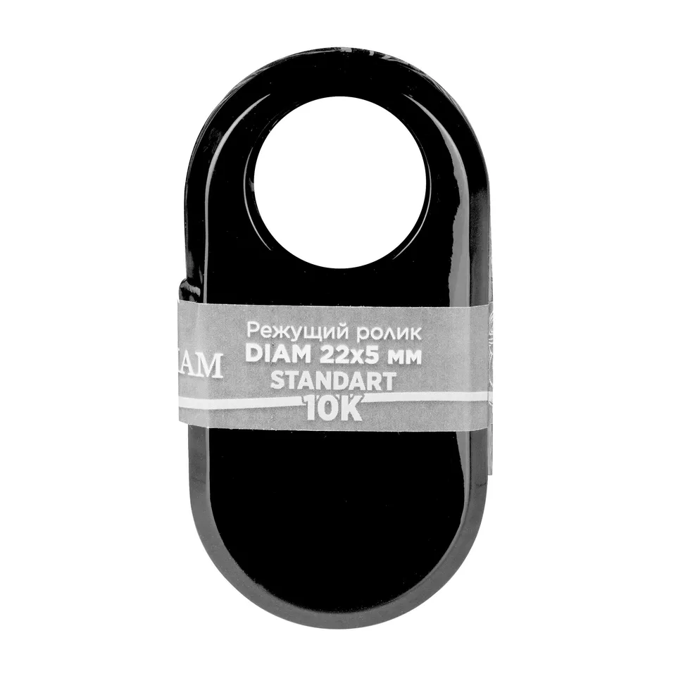 Режущий ролик DIAM STANDART 10K 22 мм, фото 5