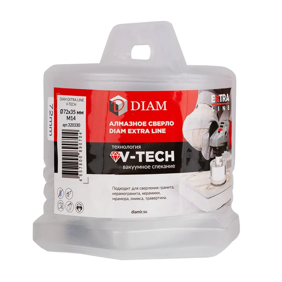 Сверло алмазное DIAM серия Экстра V-TECH 72 мм М14, фото 5