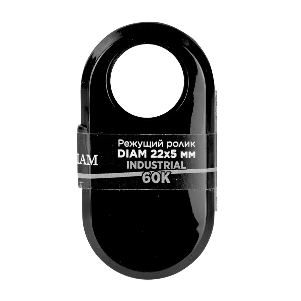 Режущий ролик DIAM INDUSTRIAL 60K 22 мм, фото 5