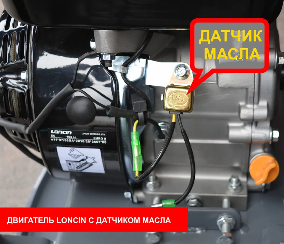 Виброплита DIAM ML-80/5.5L, фото 5