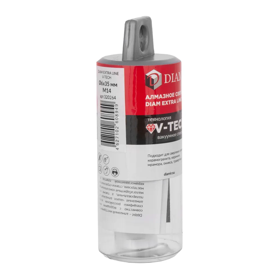Сверло алмазное DIAM серия Экстра V-TECH 6мм, фото 6