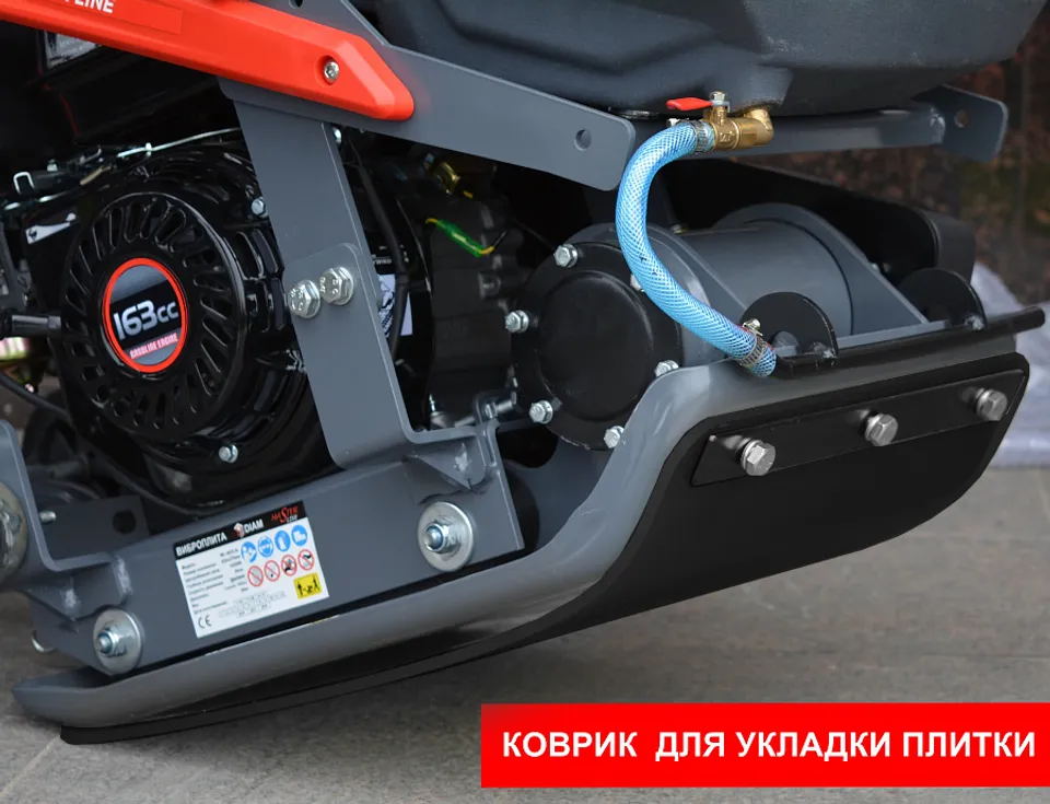 Виброплита DIAM ML-80/5.5L, фото 6