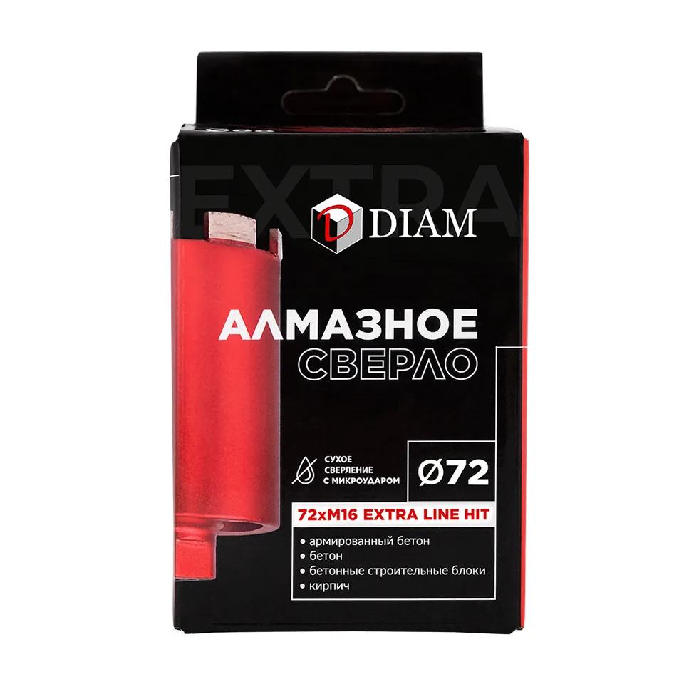 Сверло алмазное сегментное 72 мм DIAM серия Экстра ХИТ(подрозетник), фото 7