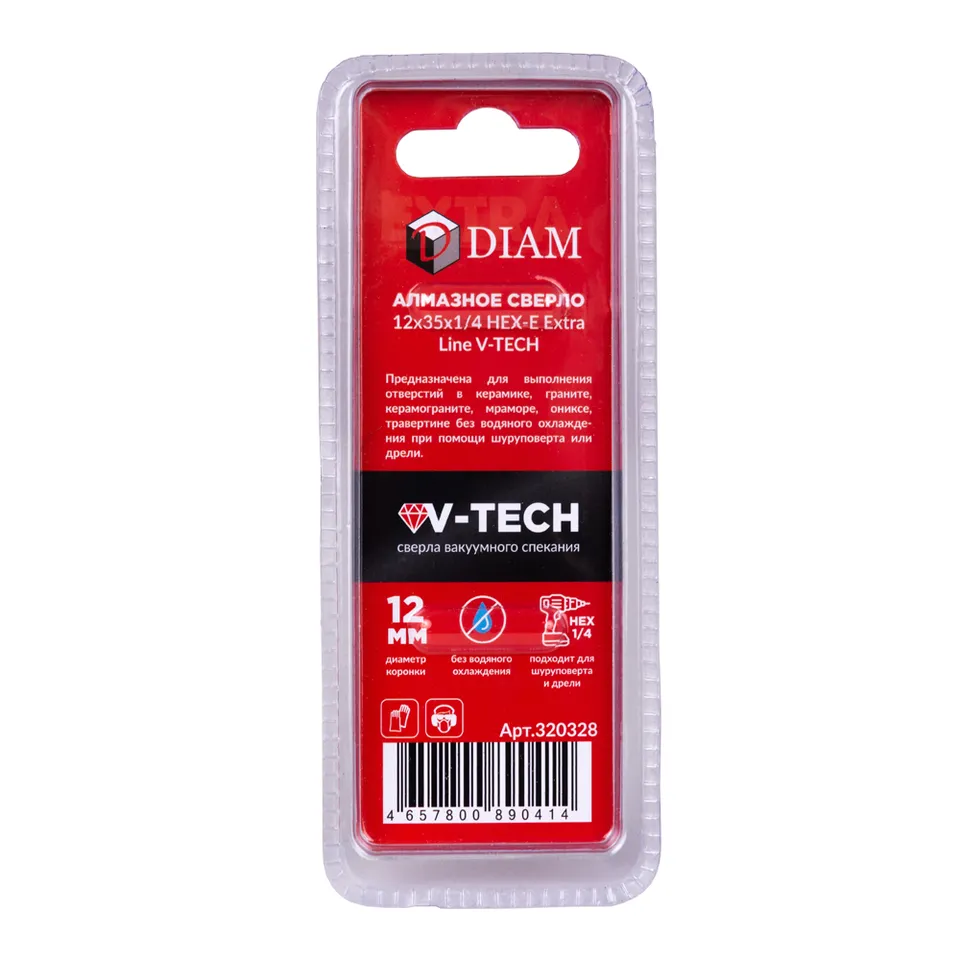 Сверло алмазное DIAM серия Экстра V-TECH 12 мм HEX-E 1/4, фото 7