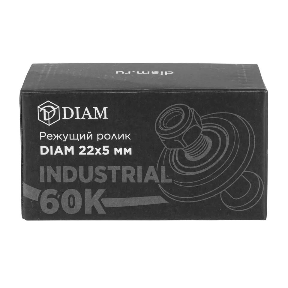 Режущий ролик DIAM INDUSTRIAL 60K 22 мм, фото 7