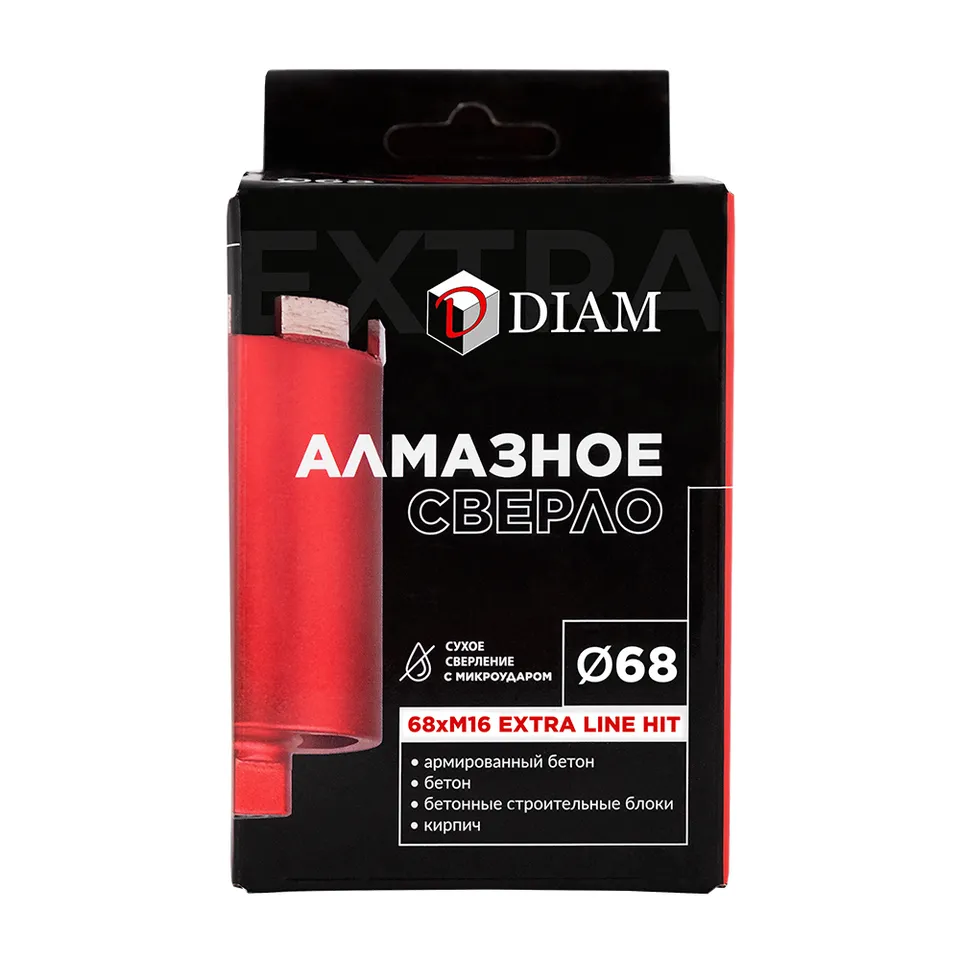 Сверло алмазное сегментное 68 мм DIAM серия Экстра ХИТ (подрозетник), фото 8