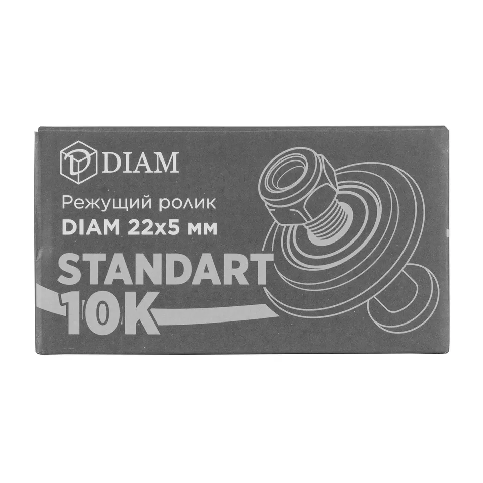 Режущий ролик DIAM STANDART 10K 22 мм, фото 8